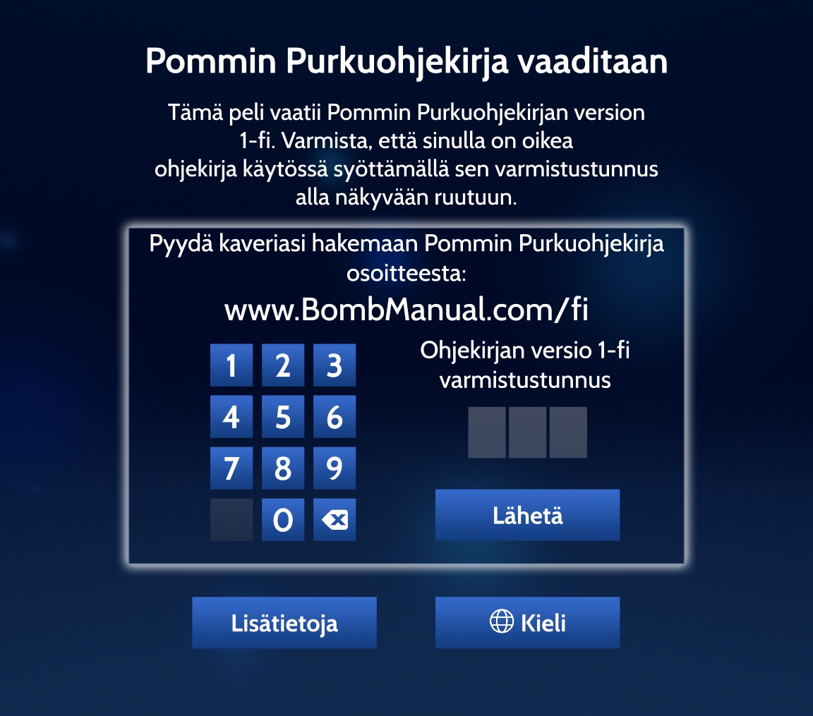 Screenshot of Verification Screen
